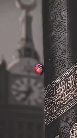 #Allah ❤