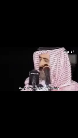 الله يرحمك يابن شايق #عبدالله_بن_شايق_الله_يرحمه #محاوره_🔥 #موال #محمد_اليزيدي🥇 #foryou #fyp 