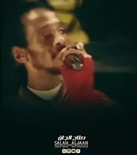 محمود عبد العزيز الحوت طروني ليك ❤️ المقطع ده من المووت حاجه كده غير ❤️ محمود عبد العزيز الجان ❤️ 🙅‍♂️ ❤️ 🙅‍♂️  محمود عبد العزيز الجان ❤️ 🙅‍♀️ ❤️ 🙅‍♀️ 