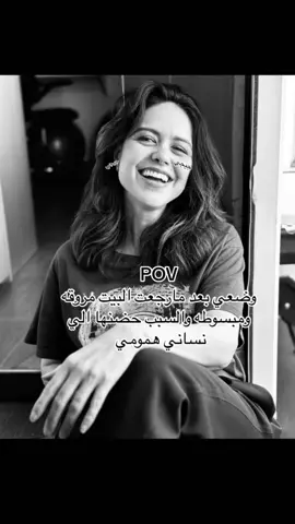الحب💋