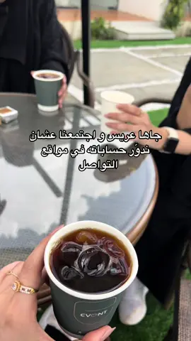 اهم شي الانستقرام 🤚🏻