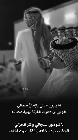 #اكسبلور #عبدالعزيز_الخياري 