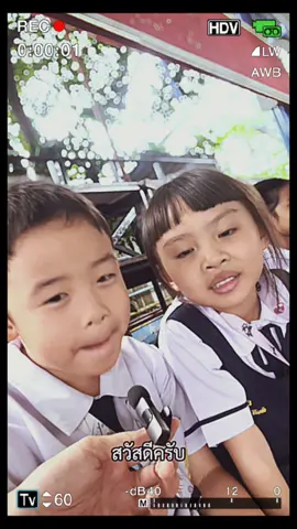 เพราะที่วรรัตน์!!!🎉⭐️ #vrn #school #โรงเรียนเอกชน #อนุบาล #ประถม #มัธยม #โรงเรียนของเราน่าอยู่ #นนทบุรี 