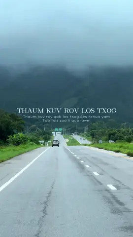 𝐊𝐮𝐯 𝐭𝐬𝐢𝐬 𝐦𝐮𝐚𝐣 𝐤𝐨𝐣 𝐥𝐚𝐰𝐦. #khosiab #hmoob #hmong #hmongfyp #hmoobtiktok #hmoobthailand #tiktokพาเที่ยว #เชียงราย 