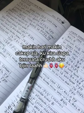aduhayy. #alfajechilee 
