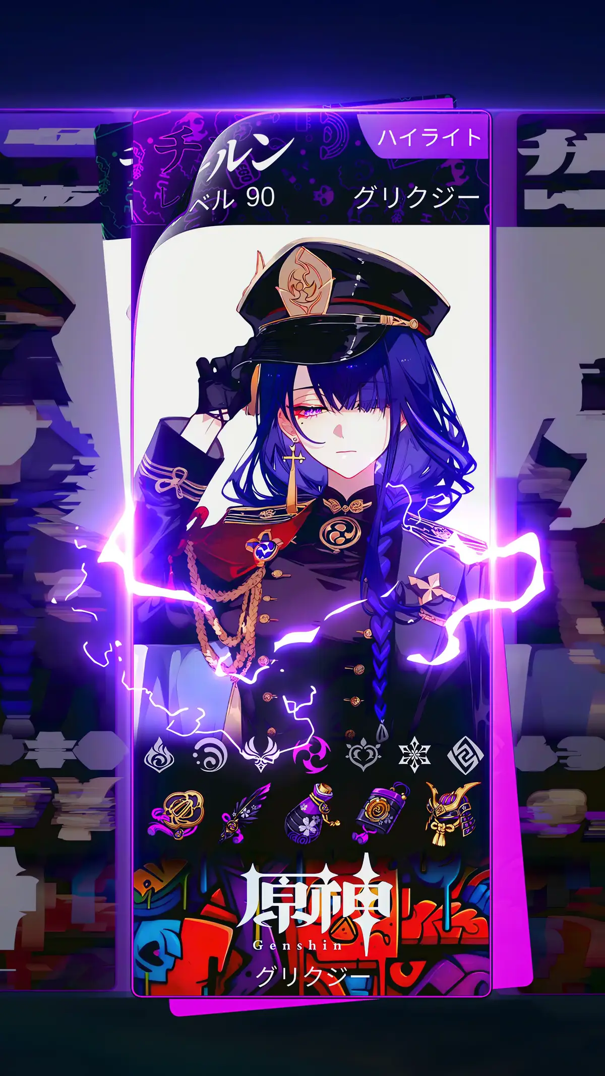 please give me credit if u use this card Sc pict:@konosuba-667  #historygenshin #fypシ #GenshinImpact #genshincard #hoyocreators #hoyoverse #jjsmooth120fps🔥🔥 