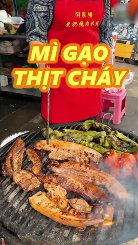MÌ GẠO THỊT CHÁY #food #fyp #foryouu #LearnOnTikTok #reels #maidiannha99