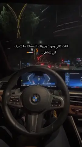 #CapCut #اكسبلور #explore #اكسبلورexplore #tiktoker #foryou #fyp #viral #keşfet #loveyou #حب 