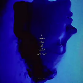 يومها بين اديني والغلا عادي #حمد_السعيد #viral #عزف #اكسبلورexplore 