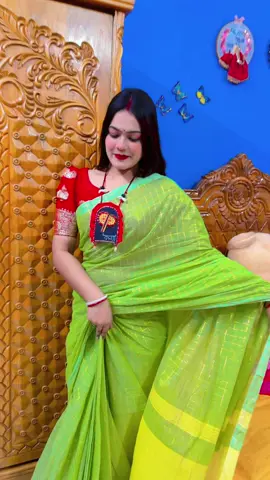 আজ থেকে শুধু তোমার হলাম অন্য কারো না❤️Sari@Tanun Fashion House /jewellery @খড়ি মাটি 