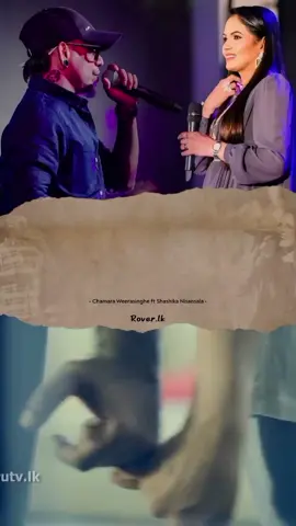 🙂❤️ !! . .. ... 🔘 ( Kawurunda kawuluwa wahuwe - කවුරුන්ද කවුළුව වැහුවේ ) 🔘 || Chamara Weerasinghe ft Shashika Nisansala || #rover_lk #srilankan_tik_tok🇱🇰 #1m #fypシ゚viral #lyricsvideo #trending #4upage #viral #sashikanisansala #chamaraweerasinghe #oldvibes #kawurundakawuluwawahuwe #feltit 