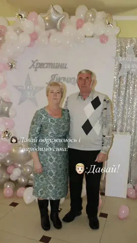 #recommendations @lidia81200 @Andriana @l_Valentyna 