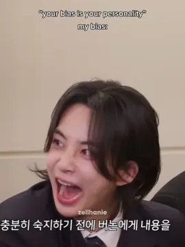he’s just like me fr #jeonghan #yoonjeonghan #seventeen #svt 
