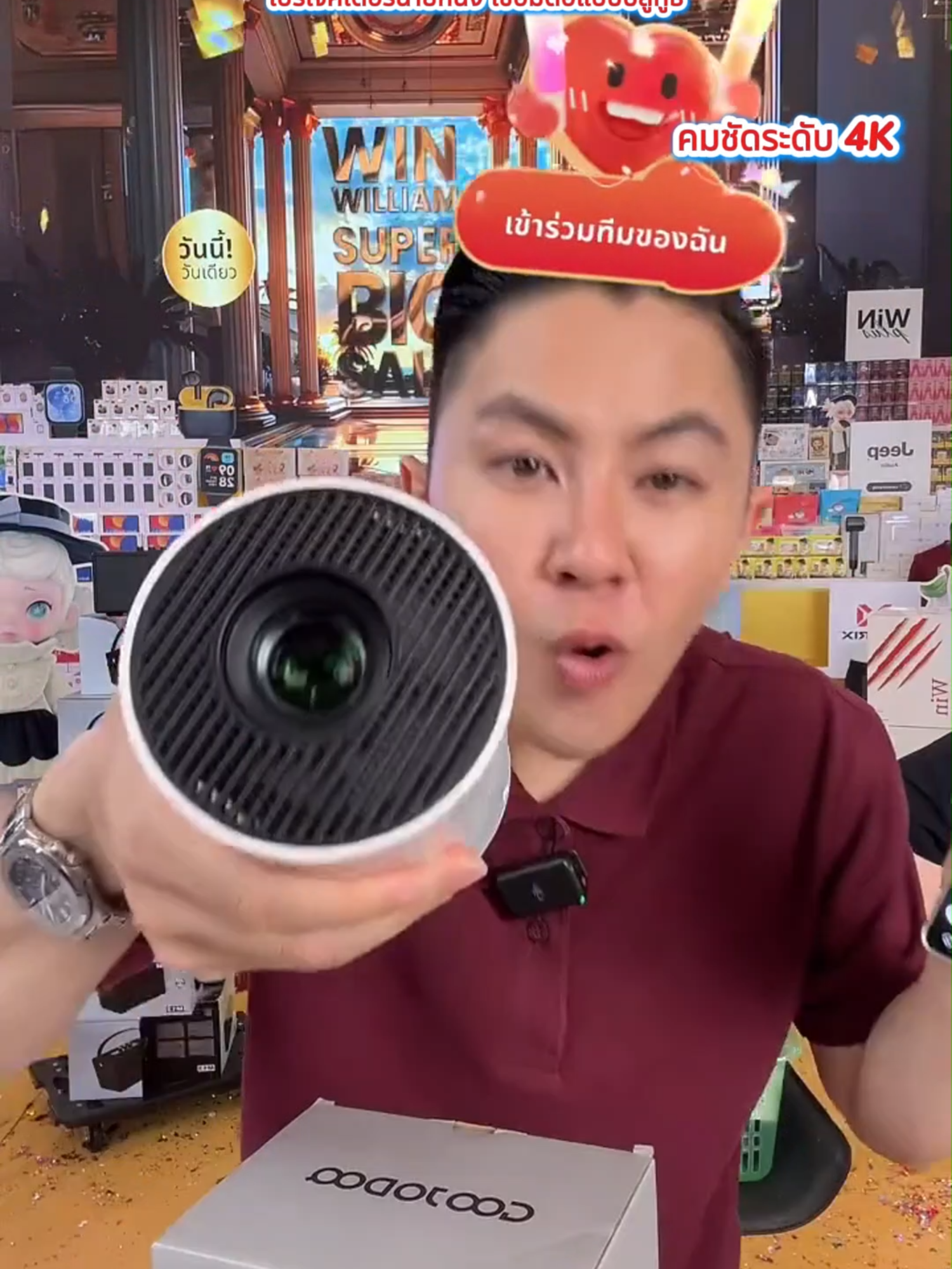 GOOJODOQ HY300 PRO โปรเจคเตอร์ฉายหนัง เชื่อมต่อแบบ Blutooth พกพาสะดวก คมชัดระดับ 4K สั่งเลยย!! #โปรเจคเตอร์ #โปรเจคเตอร์มินิ #โปรเจคเตอร์พกพา #คมชัด #เชื่อมต่อบลูทูธ #โกโจด๊อด #สังกัดพี่วิน #projecter #projecter4k #goojodoq #winwilliam #wincenter #rnv2024 #tiktokshop
