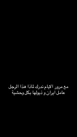 #foryou #foryoupage #اكسبلور #fyp #fypシ #foryourpage #xyzbca 