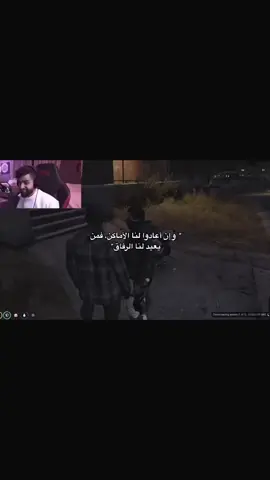 بشير ومرعي الدو الذي لن يتكرر @Hosam @SXB #عبدالصمد_القرشي #ناصر_العنزي #هجهوج #قراند_حياه_واقعيه #مستري_تاون #بكر_باكور #fyp #fyfyfyfyfyfyfyfyfyfyfyfyfyfyfyfyfyfy #edit #viral 