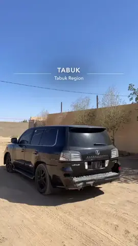 😓🏃🏻‍♂️ . #تبوك #الدخل #لكزس15 #سوبر تشارج #yyoi #onepiece #youtube 