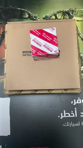 طقم كلتش هايلكس2015 #قطع_غيار #هايلكسات