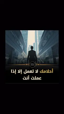 ما رأيك في الصورة  #تطوير_النفس #نصائح #نجاح #تطوير_الذات #تحفيز_الذات 