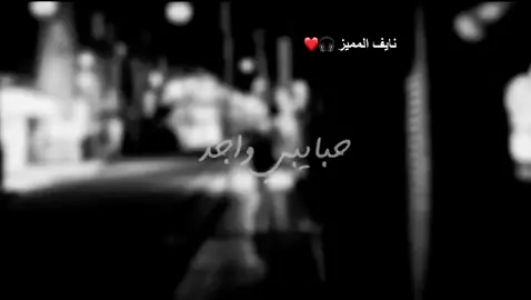 #♥️sh 