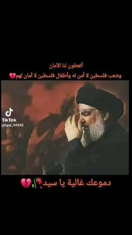 #تلعفر_موصل_كركوك_دهوك_اربيل_تركيا 