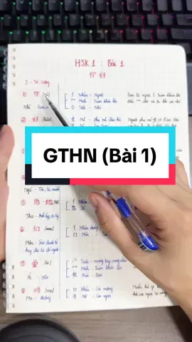 32 Tuổi cứ ngỡ Sinh viên.😀😀😀 Đang edit video con la quá trời.🤣🤣#tuhoctiengtrung #tiengtrung #tiengtrungmoingay #xuhuong #luyenvietchuhan 