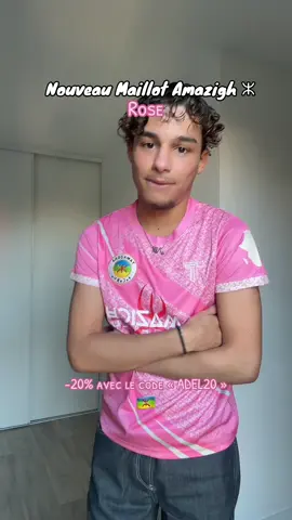 @Taziri ⵣ vienne de sortir leurs maillots Amazigh en rose 🩷 Profitez de -20% avec le code « ADEL20 » ! *produit offert*