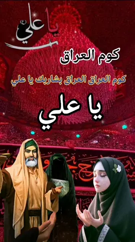 🤲😔