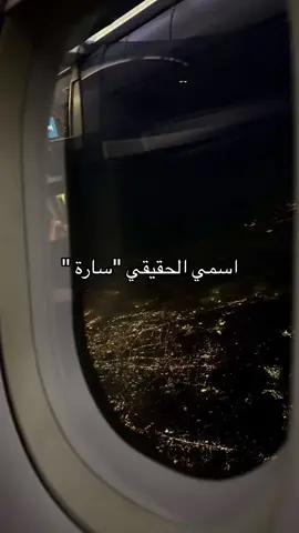 #اكسبلورexplore❥🕊 #اكسبلورexplore #اكس #سوسو💅🏻 
