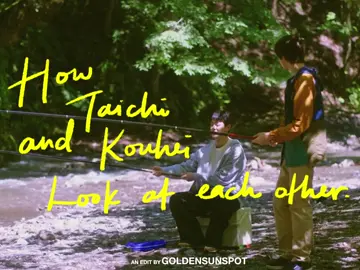 the look of longing: even in the absence of words, a message is still conveyed. #ひだまりが聴こえる #hidamarigakikoeru #ihearthesunspot #中沢元紀 #motokinakazawa #小林虎之介 #toranosukekobayashi #sugiharakohei #sagawataichi #jbl #edit #cinematography 