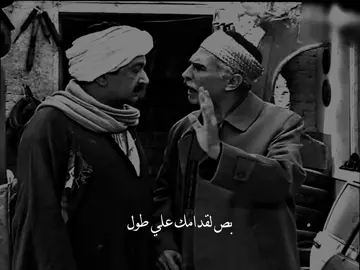 اوعي تبص وراك...💔#fyp #fypシ゚viral #sad #foryou #sadstory #foryoupage #viral 