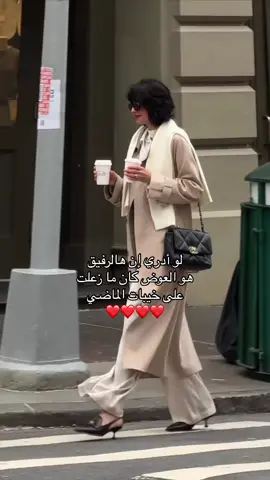 #fyppppppppppppppppppppppp #fypシ #اكسبلورexplore #احبك #A #R #حركة_لاكسبلورر #اقتاباسات #حبيبي #صديقتي #صحبتي 