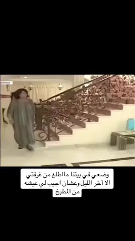 #صباح_الخير 