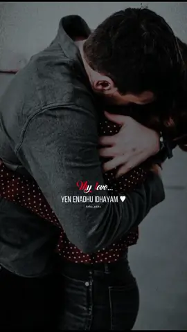 #CapCut #anbueditz❤ #tamillovesong #tamilsong  #stephenzechariah 