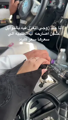 من اول نظره. قلبي اهديتو ليك #الشعب_الصيني_ماله_حل😂😂#اكسبلور 