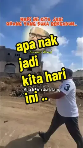 #kita #hari #ini #jadi #orang #yang #suka #gaduh #by #usa #dakwah #islamic_video #fy #muslimtiktok #semogabermanfaat 