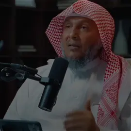 من ترك شيئا لله عوضه الله خيرا منه #fyp #العلاقات #بودكاست #العرب #الخليج #الله #من_ترك_شيئا_لله_عوضه_الله_خيرا_منه 