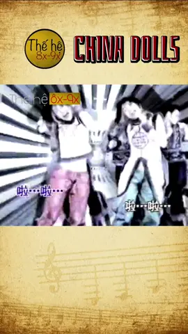 Ôi tình yêu - China Dolls Phiên bản tiếng hoa..!! 😊