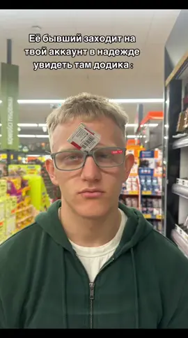 @Карина #рекомендации #хоббихорсинг #рек #rge 