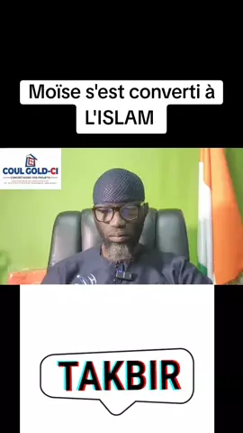 Allah Akbar 🥰 #musulman #convertmuslim 