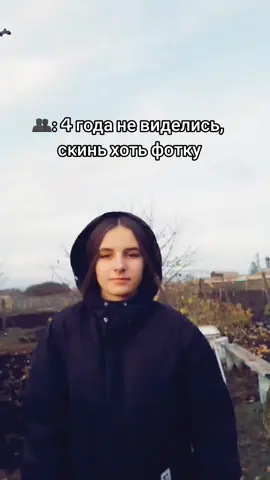 🎰🌼🌿#р_е_к_о_м_е_н_д_а_ц_и_и 