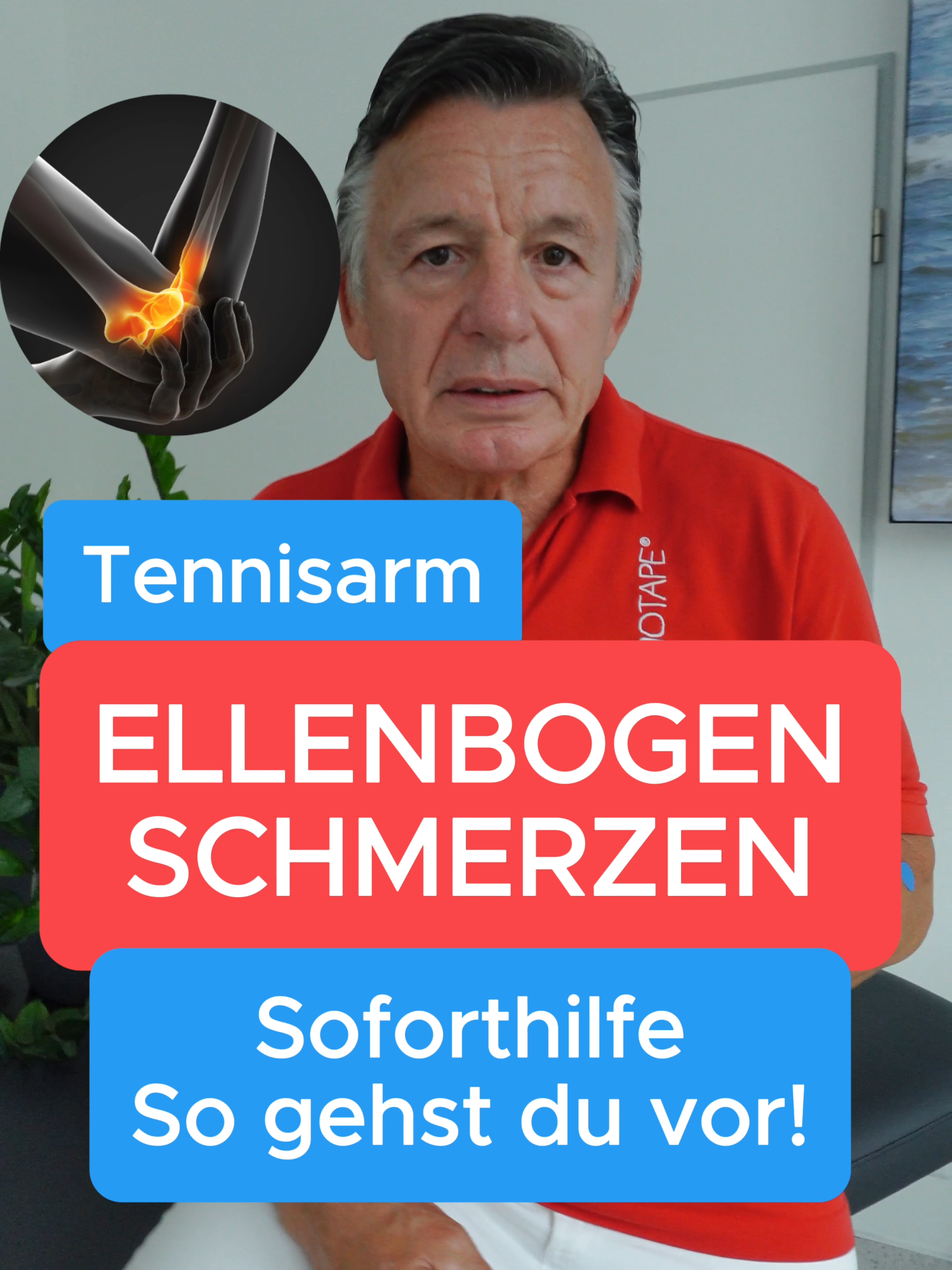 Tennisarm? Du hast Ellenbogenschmerzen? Dein Ellenbogen schmerzt total...? Ich zeige dir eine Sofortmaßnahme die dir Abhilfe verschafft. Hilf dir selbst und das schnell und einfach 🍀 #tennisarm #ellenbogen #ellenbogenschmerzen #ellenbogenschmerz #ellenbogenschmerzt #tennisellenbogen #schmerzen #schmerzenlindern #gesundheit #gesundheittipps #rehabilitation #reha #physiotherapie #physio #tcm #traditionellechinesischemedizin #akupressur #akupressurpunkte #chinesischemedizin