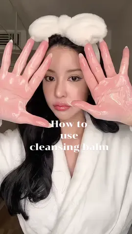 สิวขึ้น? มาเช็คกัน ใช้คลีนซิ่งบาล์มถูกวิธีรึเปล่า #removerbalm #chioture #clensingbalm #วิธีล้างหน้า 