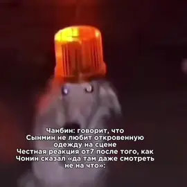#скз #сынчонылучшие 