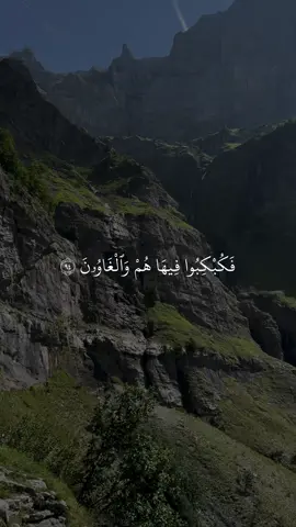 ياسر الدوسري 🤍 | حساب القران انستا بالبايو فيه شرح التصميم وأسامي جميع الخطوط  . . . #قران #quran