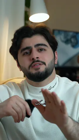 من صمت نجا..#الصمت #حمزة_الفاضل 