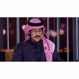 انا احباب قلبي ارحلو كلهم. 💔😥#راح_الحبيب_الي_كسرني_بصده💔🤚🥀 #راشد_فهد #سعود_بن_منذر #حزينہ♬🥀 #مصطفى_كامل #مصطفى_كامل_احزان #حزن_غياب_وجع_فراق_دموع_خذلان_صدمة #لا_تتحداني_ياحبيبي #يوميات_صدام♥️ #fypシ゚viral🖤tiktok☆♡🦋myvideo 