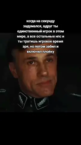 #real #meme #rofl #feeywq #fouryou 