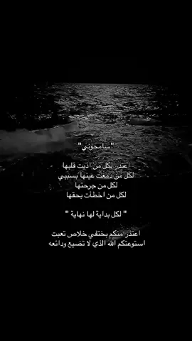 #fypシ゚ #اكسبلور 