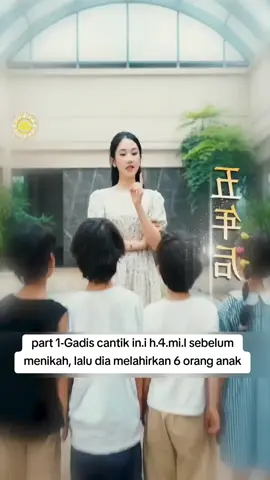 #dramachina #dracin #fyp #fypシ゚ #dracinrekomendasi #alurfilm #alurceritafilm 